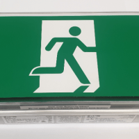 CEAG EXIT N EMERG C/W BATTERY RUNNING MAN CENTRE ONLY, NO