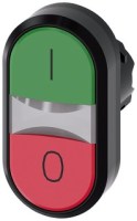 PUSHBUTTON, 22MM PLASTIC, TWIN, GREEN/RED