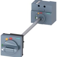 DOOR MOUNTED ROTARY OPERATOR