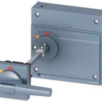 DOOR MOUNTED ROTARY OPERATOR