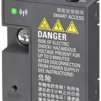 SINAMICS V20, SMART ACCESS MODULE