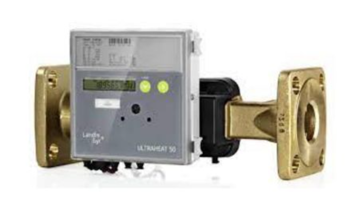 UC50 ENERGY CALCULATOR COOL DN65 25M3/H 300MM FLANGED 24V